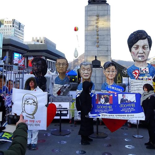 Pres fik Sydkoreas it-gigant til at rydde op